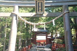 日光二荒山神社