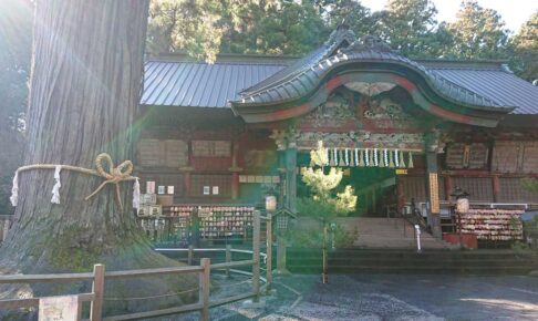 北口本宮冨士浅間神社