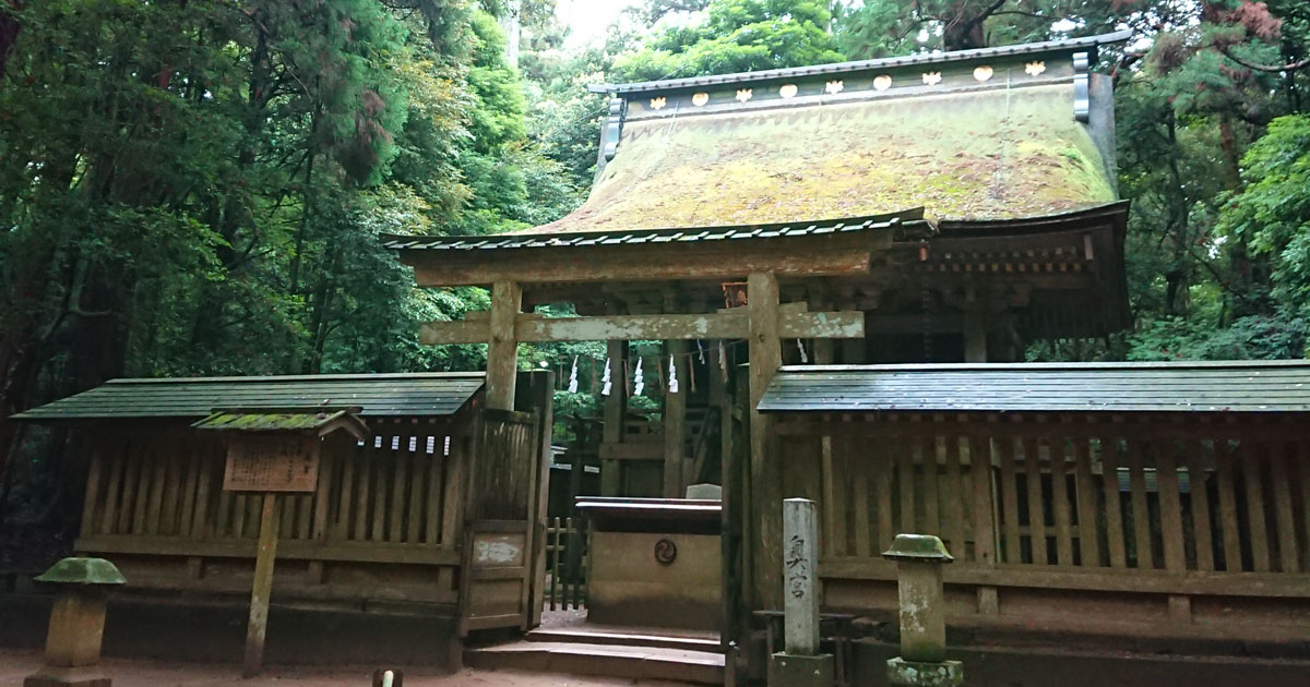 鹿島神宮奥宮