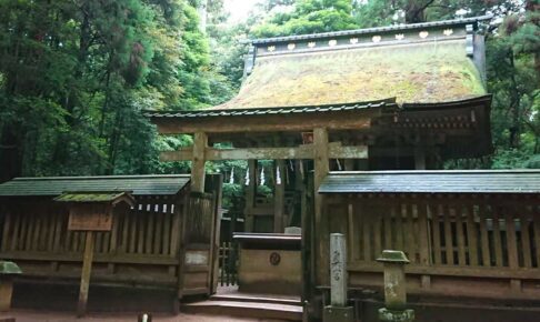 鹿島神宮奥宮